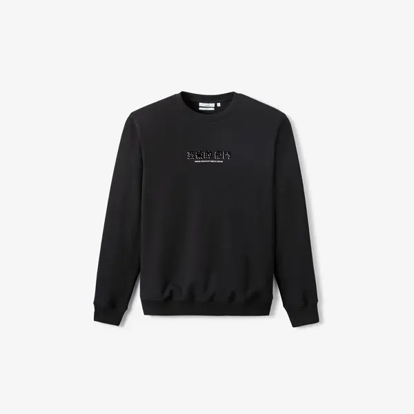 Sweat col rond imprimé devant dos
