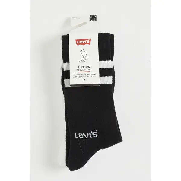 Lot de 2 paires de chaussettes sport noire et blanche
