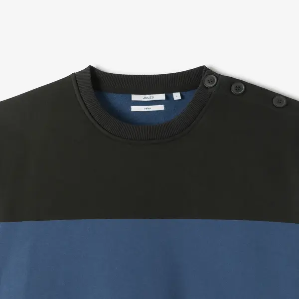 Sweat col rond rayé à épaule boutonnée