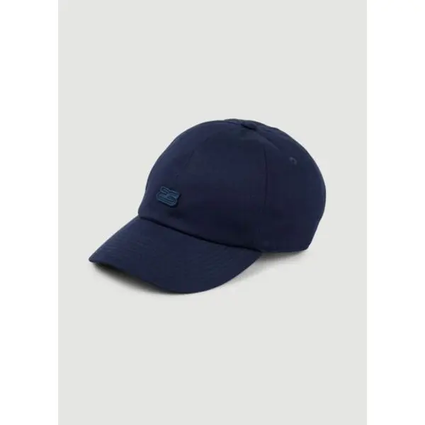 Casquette en coton - Sandro
