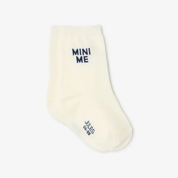 Coffret chaussettes enfant "Mini me"