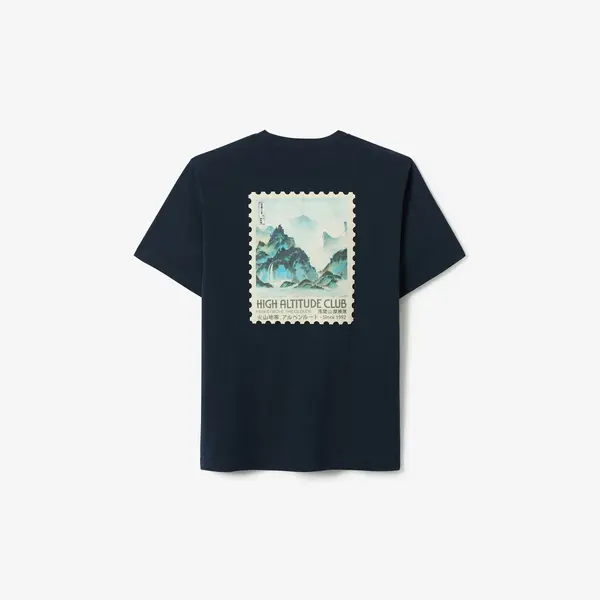 Tee shirt patch imprimé devant dos Japon